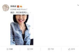 吃瓜cp娱乐圈直播小说,娱乐圈吃瓜CP的甜蜜直播之旅 第2张 吃瓜cp娱乐圈直播小说,娱乐圈吃瓜CP的甜蜜直播之旅 第2张