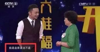 黄晓明私教爆料视频,私教亲授独家健身技巧 第2张 黄晓明私教爆料视频,私教亲授独家健身技巧 第2张