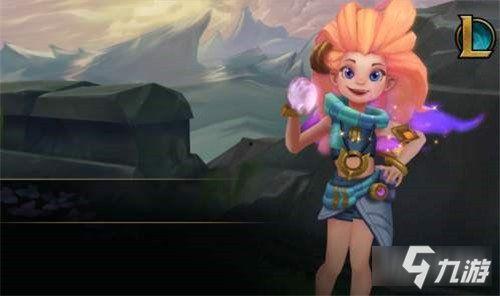 佐伊手游爆料最新消息,神秘英雄即将登场,全新玩法等你探索! 第2张 佐伊手游爆料最新消息,神秘英雄即将登场,全新玩法等你探索! 第2张