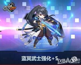 飞车最新宠物强化爆料,实力飙升,战力再升级! 第2张 飞车最新宠物强化爆料,实力飙升,战力再升级! 第2张